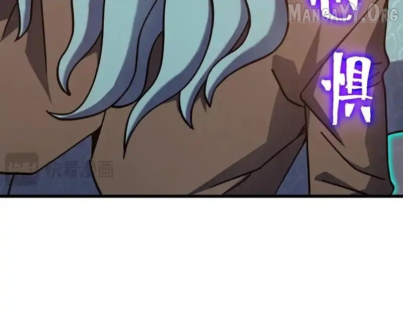Log into the Future Chapter 278 - page 74